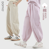 儿童运动裤 新款 防蚊裤 大童休闲阔腿裤 女童裤 亲子灯笼裤 子26夏季