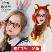 迪士尼儿童耳罩秋冬女大童保暖毛绒史迪仔耳暖护耳套男童耳捂耳包