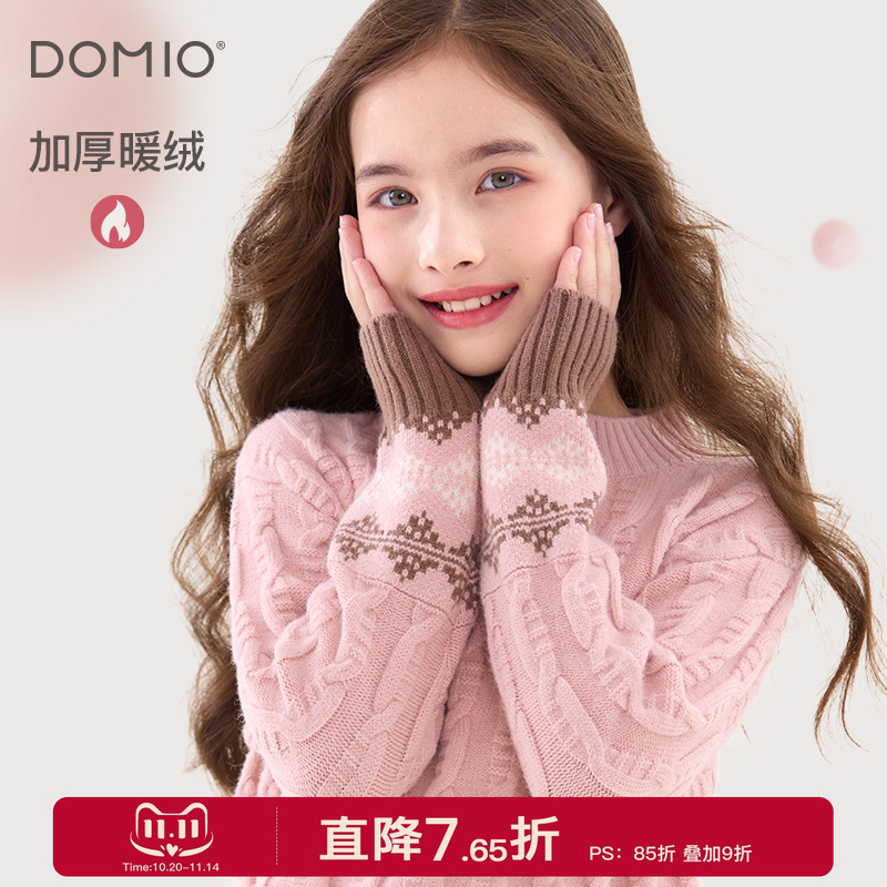 多妙屋秋冬半高领女童保暖毛衣