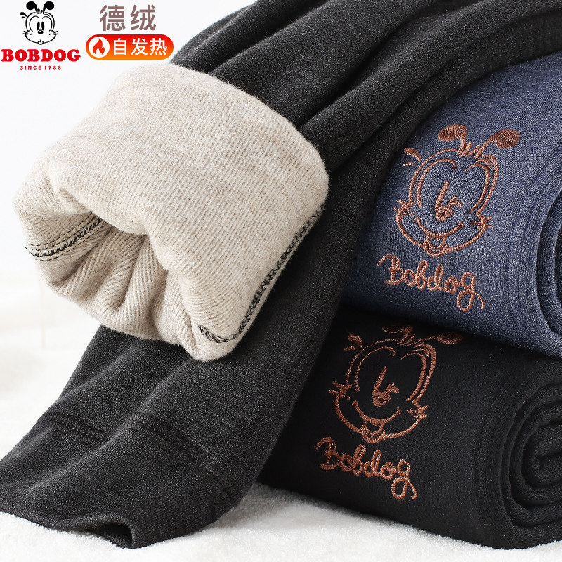 巴布豆儿童保暖裤男童打底裤秋冬加厚德绒宝宝线裤棉裤内穿热能裤,童装/婴儿装/亲子装,保暖裤,淘宝优惠券,粉丝福利购,淘宝优惠卷