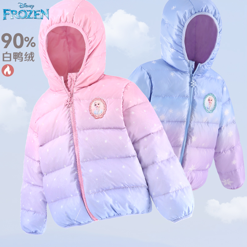 白鸭绒女童羽绒服短款连帽迪士尼