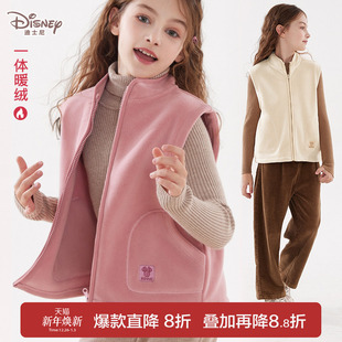 女童马甲秋冬新款 儿童坎肩大童外穿加绒加厚马夹洋气内搭背心童装