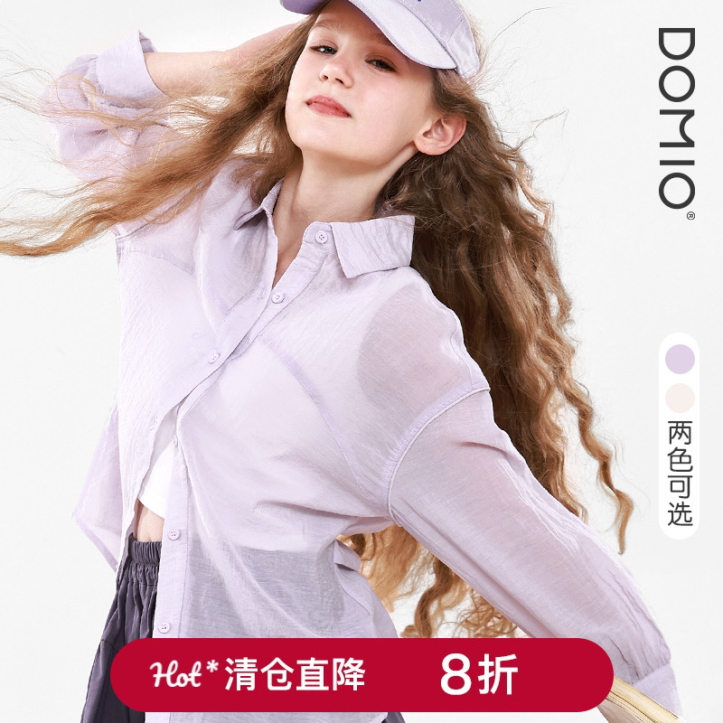 女童长袖衬衫夏季新款儿童宽松上衣女孩薄衬衣大童童装防晒外套