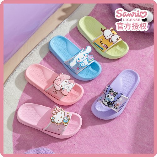 儿童亲子款夏季KT库洛米凉拖鞋