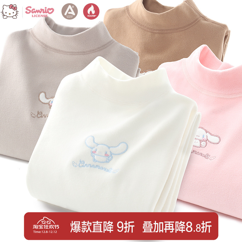 玉桂狗女童长袖T恤打底衫