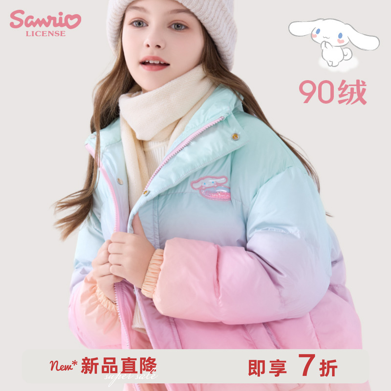 玉桂狗女童羽绒服加厚鸭绒面包服