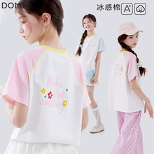 女童T恤短袖儿童2025夏季新款中大童女孩洋气宽松休闲装上衣薄款