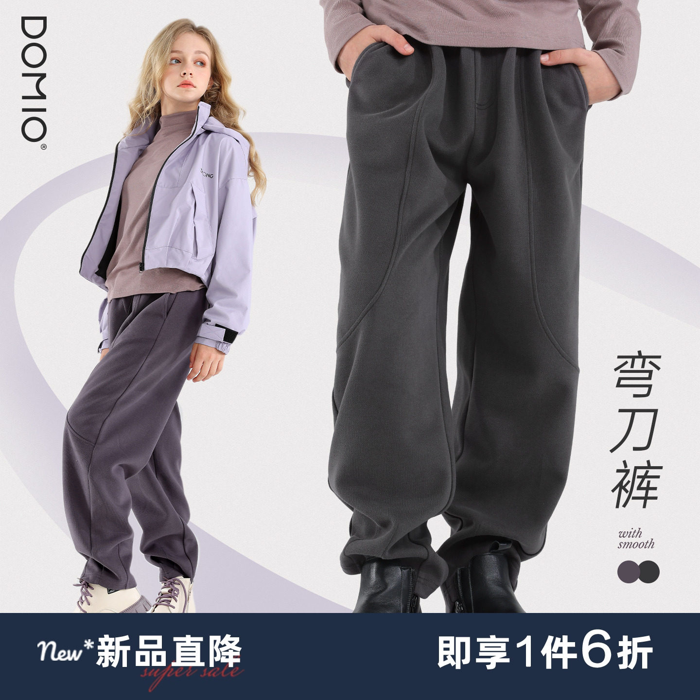 女童裤子春秋季新款大童弯刀裤儿童休闲裤女孩秋装长裤子收脚裤