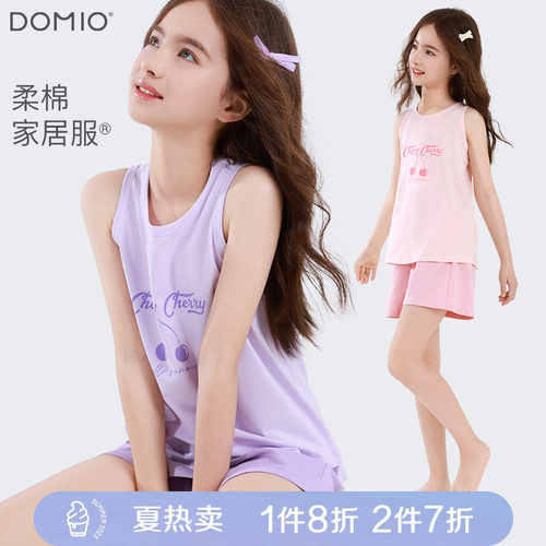 女童睡衣夏季薄款背心短裤套装