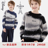 洋气打底衫 大童加厚上衣男孩线衣秋季 儿童针织衫 男童毛衣秋冬新款