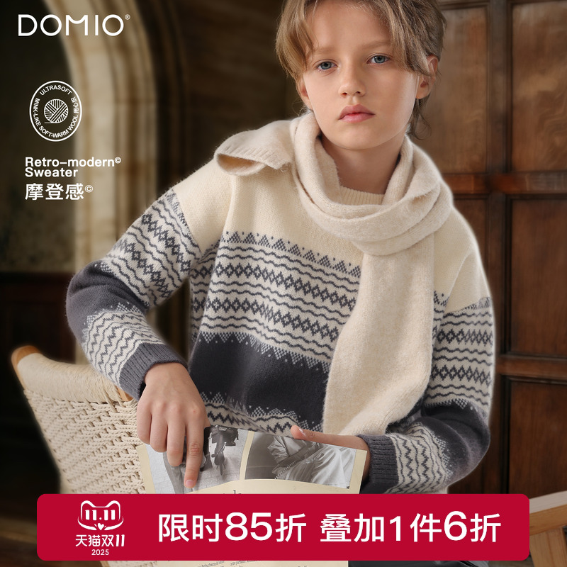 男童毛衣儿童针织衫大童毛线衫