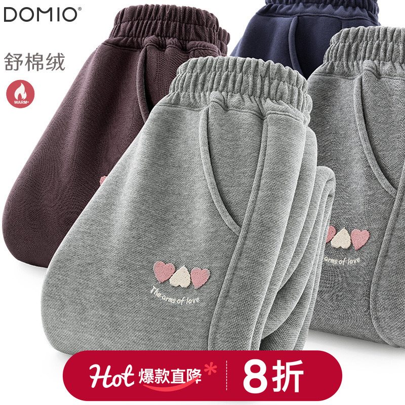 多妙屋女童裤子常规/加绒可选