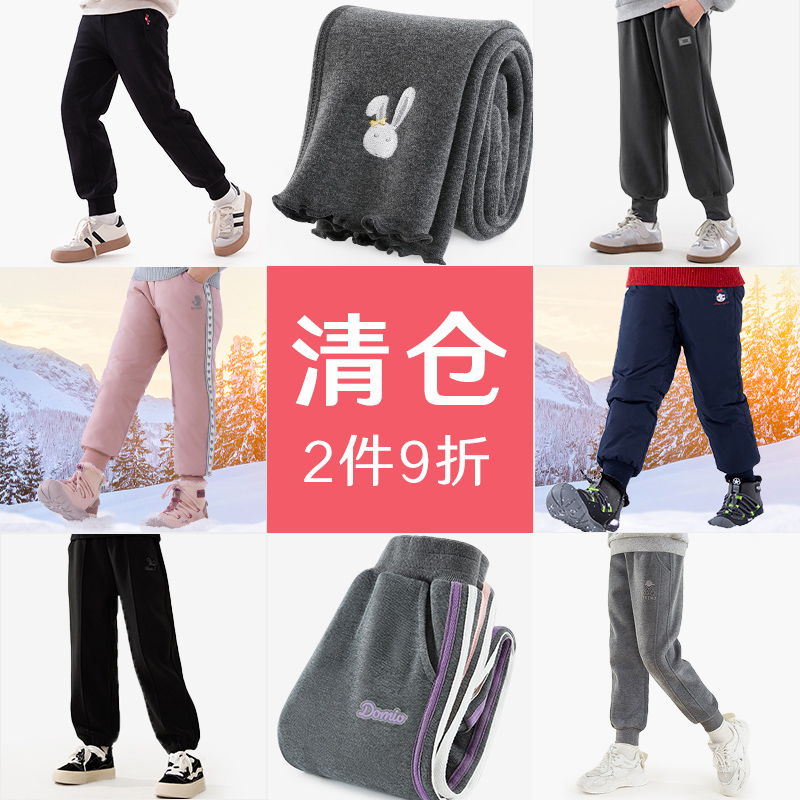 儿童裤子男童长裤女童卫裤休闲裤