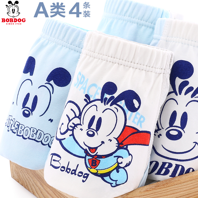 巴布豆儿童内裤男童平角裤宝宝四角短裤纯棉三角男孩小童春夏薄款
