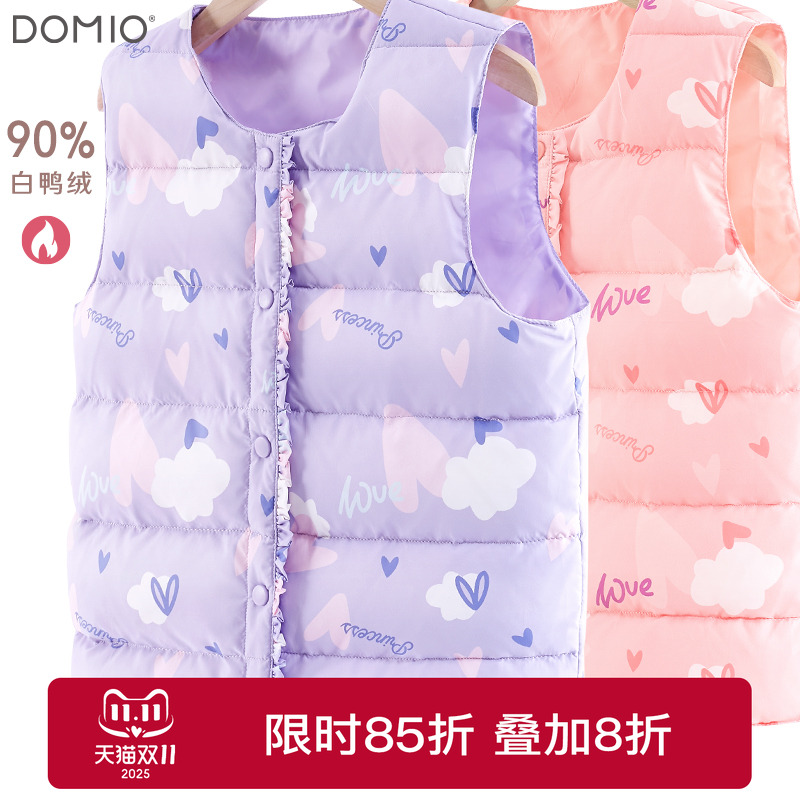 女童羽绒马甲秋冬儿童背心鸭绒轻薄内胆外穿坎肩加厚保暖马夹童装