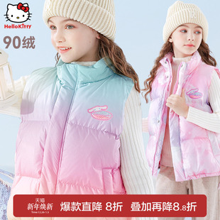 玉桂狗女童羽绒马甲秋冬装 儿童背心大童坎肩轻薄鸭绒内胆马夹上衣