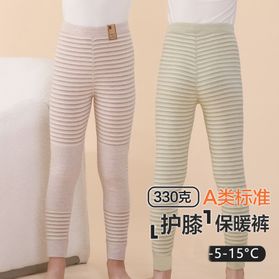 儿童秋裤a类男童德绒保暖裤冬季