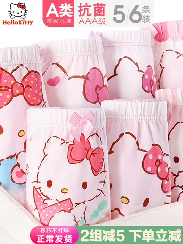 Hello kitty, хлопковое антибактериальное нижнее белье