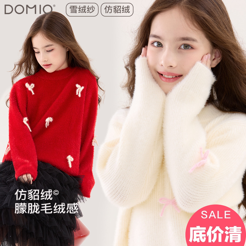多妙屋洋气秋冬女童毛衣
