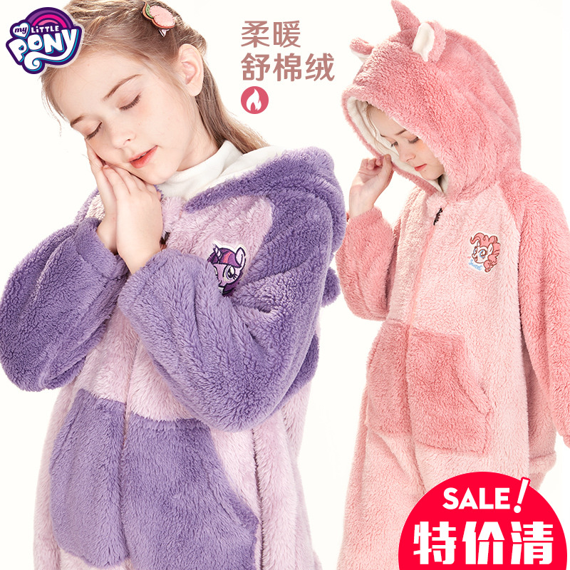 女童连体睡衣秋冬款儿童保暖珊瑚绒家居服女孩加绒加厚法兰绒睡袋