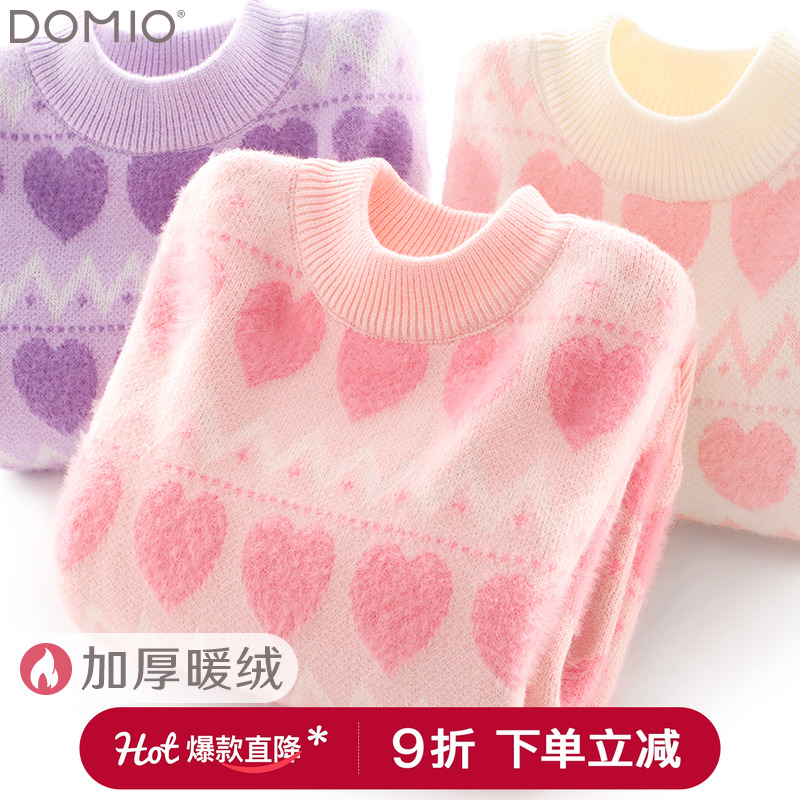 多妙屋女童秋冬加厚仿貂绒毛衣