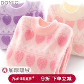 大童加绒加厚毛线衣女孩上衣冬装 女童毛衣儿童秋冬新款 针织打底衫