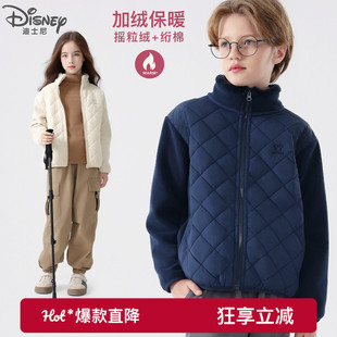 儿童外套秋冬款男童棒球服加绒加厚中大童摇粒绒开衫女童上衣童装