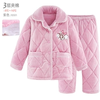 [3 -Layer Cotton -Thicker Home Set 198 Юань] фиолетовый