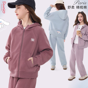 女童套装秋季2026新款儿童连帽休闲卫衣运动裤青少年春装女大童装