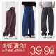时尚 潮流款 中大童休闲裤 运动裤 子清仓专区 卫裤 牛仔裤 女童裤