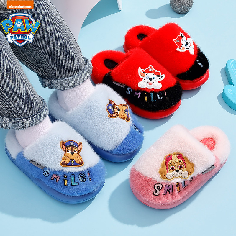 汪汪队儿童棉拖鞋2025冬季新款
