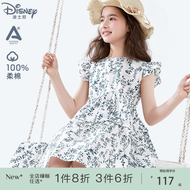 女童连衣裙夏季纯棉儿童裙子2025新款夏装中大童洋气薄款公主裙