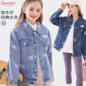 童装 玉桂狗女童牛仔外套春装 秋季 洋气儿童上衣中大童时尚 2026新款