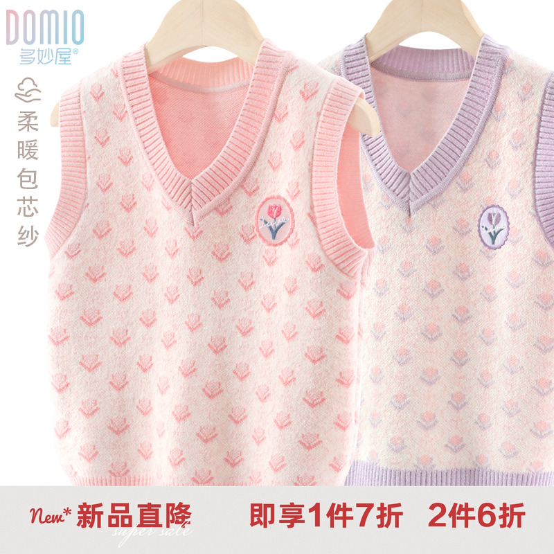 女童背心儿童秋冬新款针织加绒马甲毛衣大童加厚坎肩女孩洋气冬装