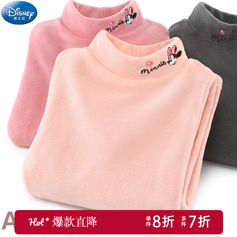 童装打底衫保暖洋气春秋长袖t恤