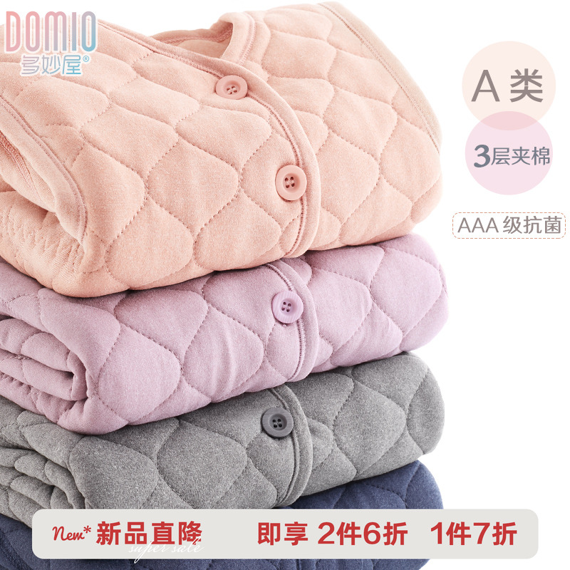 儿童马甲秋冬新款女童背心男童坎肩中大童内穿夹棉保暖马夹厚冬装