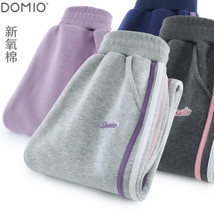 女童裤子春季新款儿童运动裤中大童卫裤洋气长裤秋冬加绒休闲童装