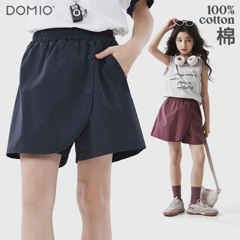 女童裤子2025夏季新款儿童半包裙裤假两件休闲亲子短裤裙潮楼下装