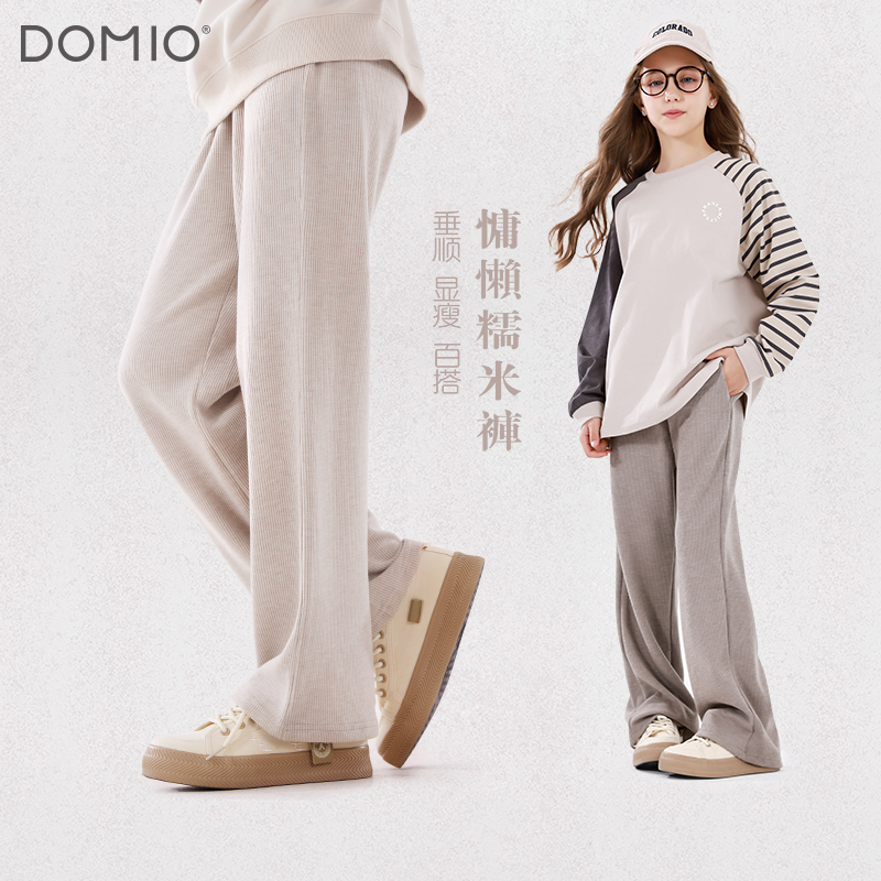 女童裤子春秋新款运动直筒阔腿裤青少年儿童运动裤大童女孩童装