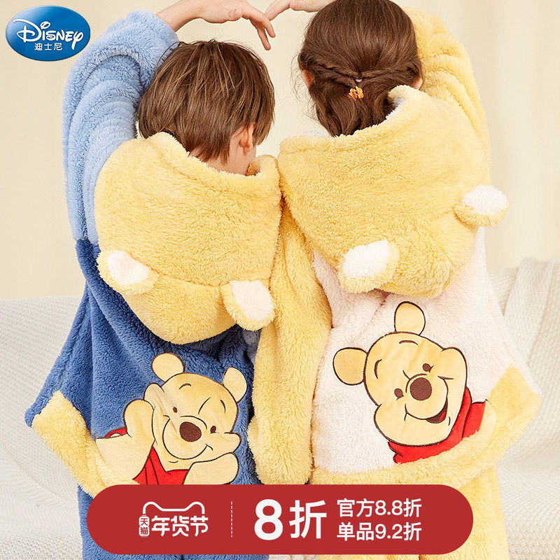 迪士尼儿童睡衣套装秋冬女童珊瑚绒男童法兰绒加绒厚宝宝小熊维尼