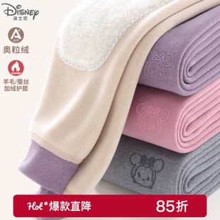 女童保暖裤儿童秋裤加绒加厚秋冬校服神器一体绒中大童棉毛裤童装