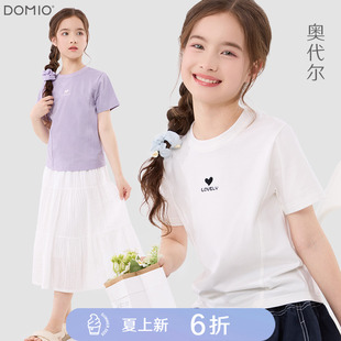 女童短袖t恤夏装2026新款儿童薄款打底衫中大童洋气白色上衣童装