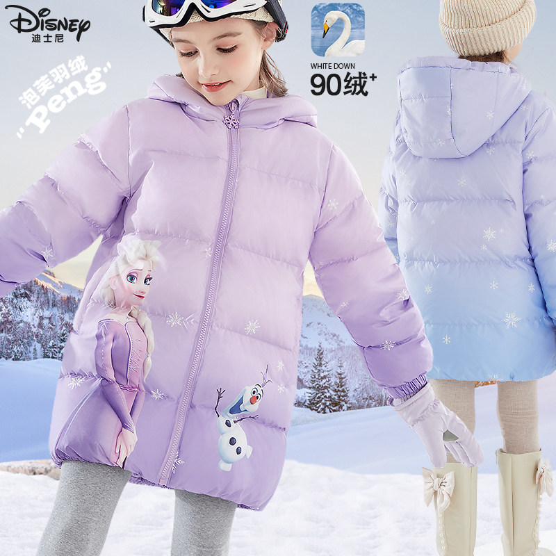 女童羽绒服冬季2025新款洋气儿童中长款外套女大童轻薄外出服童装