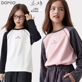 大童青少年洋气上衣春秋童装 女童长袖 儿童打底衫 2026新款 T恤春季