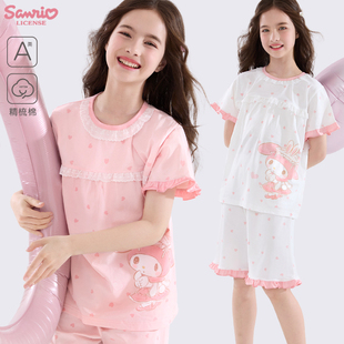 玉桂狗女童睡衣套装夏季薄2026新款儿童家居服纯棉女大童两件套装