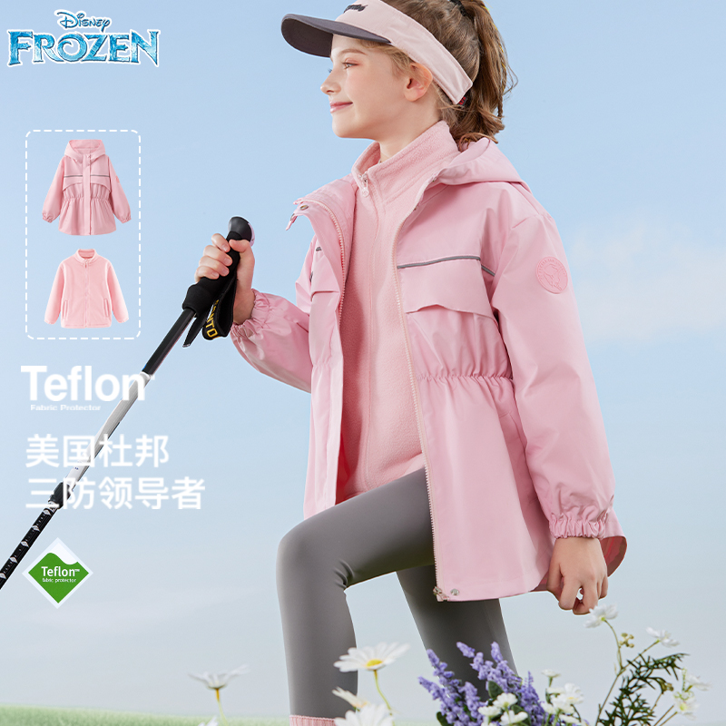 【三防】女童冲锋衣款外套秋冬装新款中大童三合一防风衣洋气童装