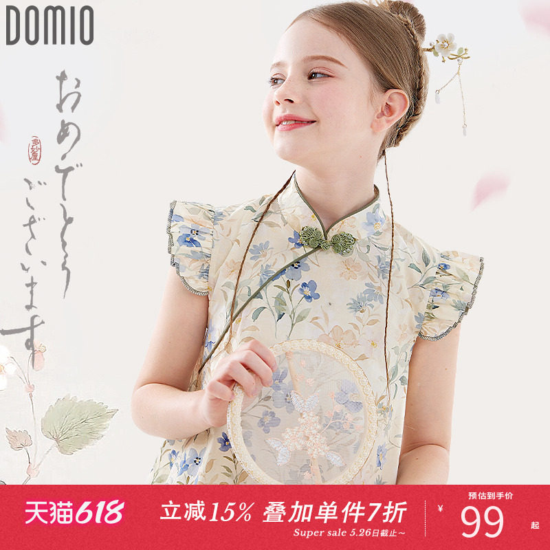 女童连衣裙纯棉夏装2025新款儿童裙子新中式旗袍裙碎花大童国风裙