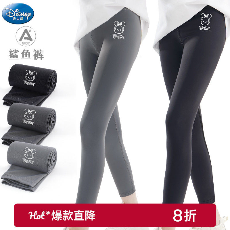 女童打底裤儿童鲨鱼裤子春秋中大童瑜伽长裤秋冬加绒加厚洋气童装,童装/婴儿装/亲子装,裤子,淘宝优惠券,粉丝福利购,淘宝优惠卷