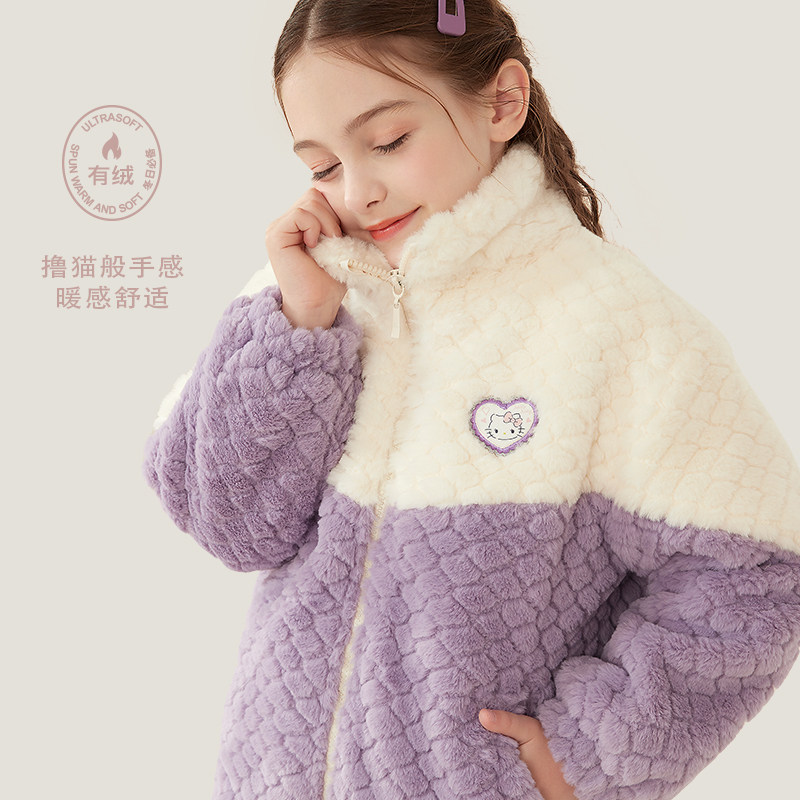 女童外套秋冬2025新款洋气儿童加绒加厚仿兔毛小女孩保暖上衣童装,童装/婴儿装/亲子装,普通外套,淘宝优惠券,粉丝福利购,淘宝优惠卷