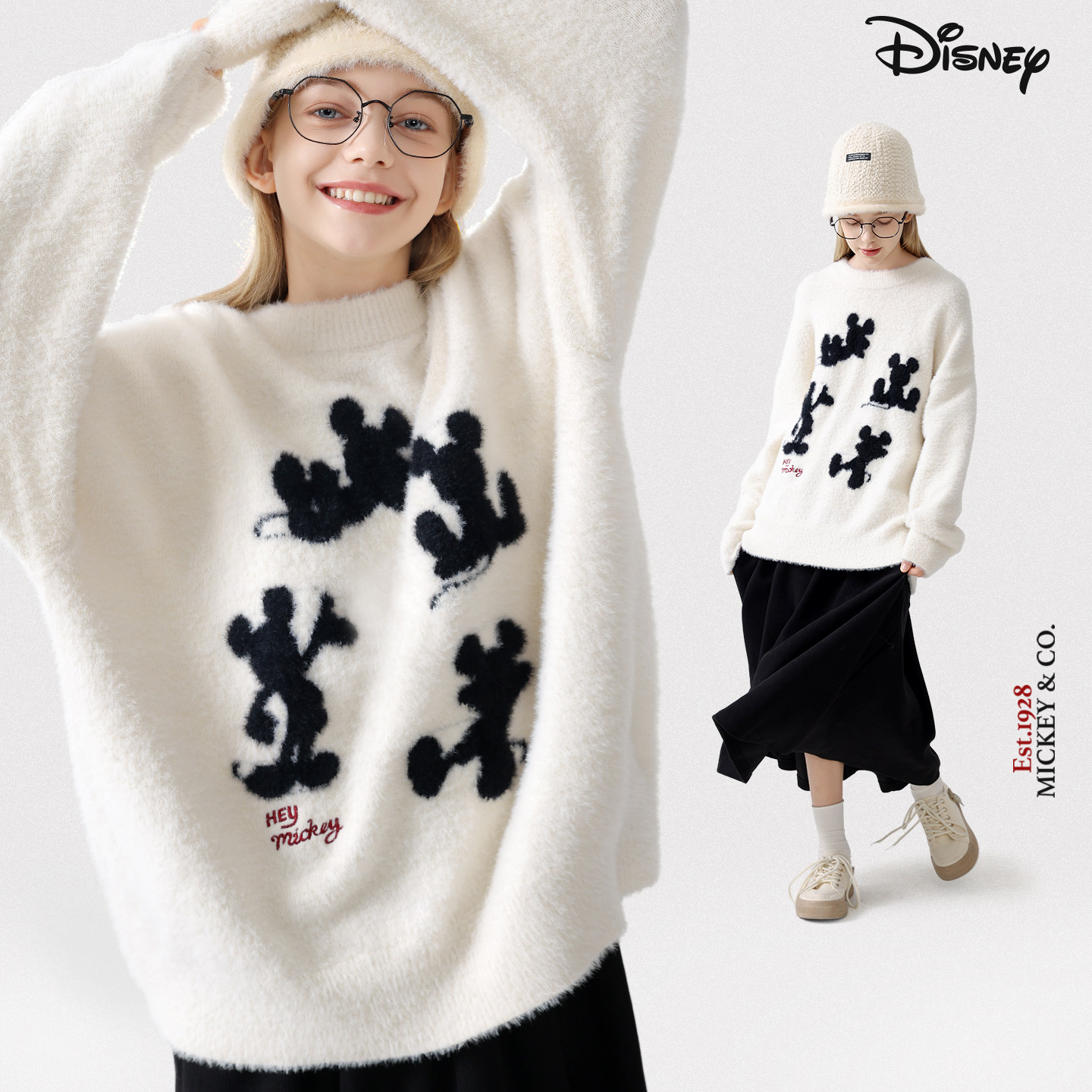 迪士尼女童毛衣仿貂绒秋冬新款儿童针织衫大童毛线衫上衣女孩童装